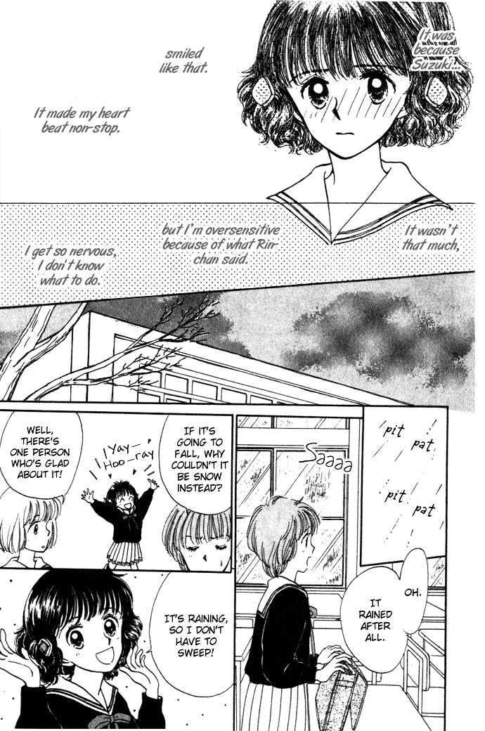 Mebae no Maachi Chapter 1.2 page 10 - Chapter 1.2 : Story 1b