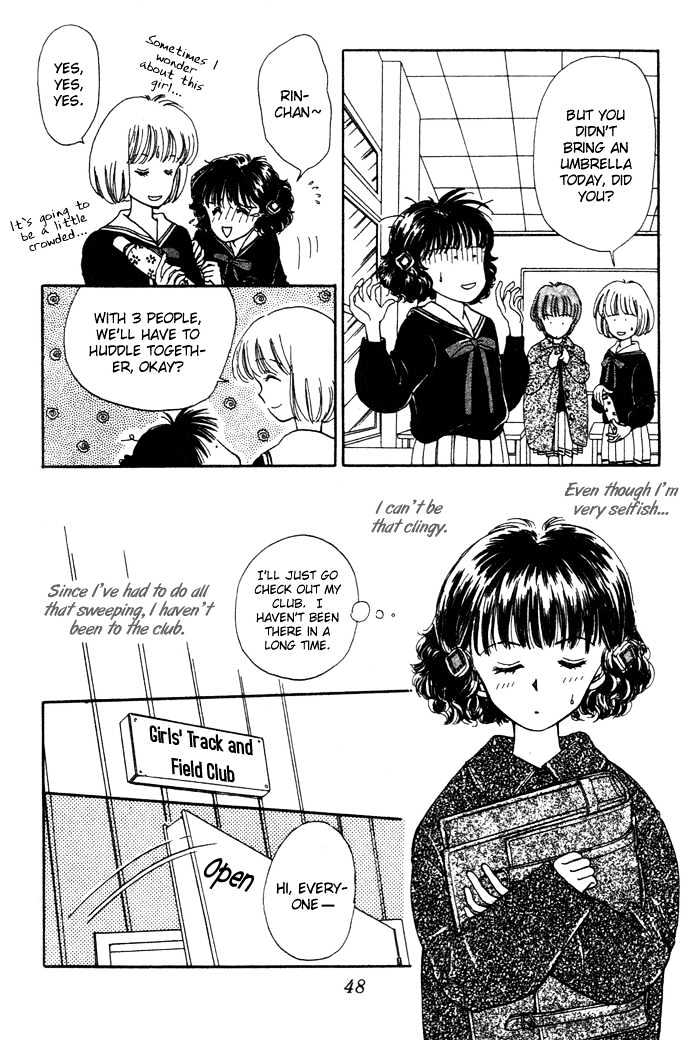 Mebae no Maachi Chapter 1.2 page 11 - Chapter 1.2 : Story 1b