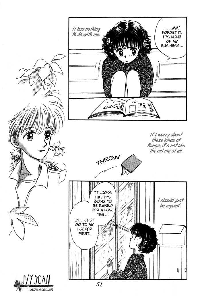 Mebae no Maachi Chapter 1.2 page 14 - Chapter 1.2 : Story 1b