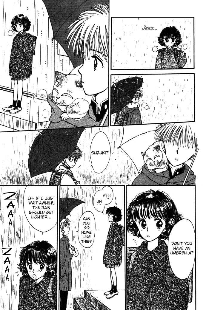 Mebae no Maachi Chapter 1.2 page 16 - Chapter 1.2 : Story 1b