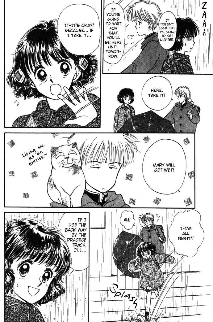 Mebae no Maachi Chapter 1.2 page 17 - Chapter 1.2 : Story 1b