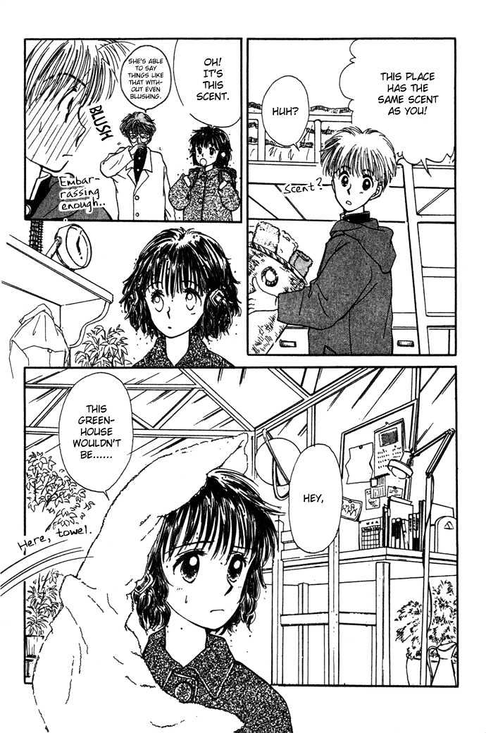 Mebae no Maachi Chapter 1.2 page 20 - Chapter 1.2 : Story 1b