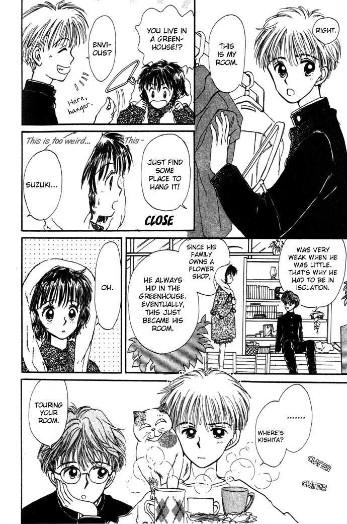 Mebae no Maachi Chapter 1.2 page 21 - Chapter 1.2 : Story 1b