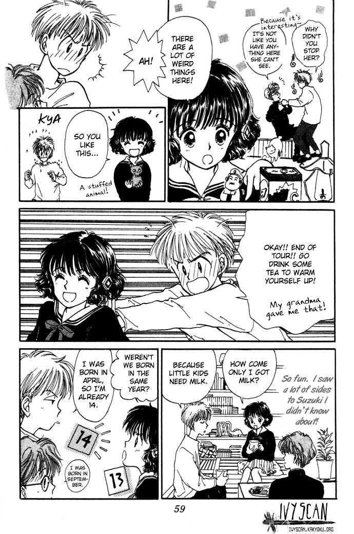 Mebae no Maachi Chapter 1.2 page 22 - Chapter 1.2 : Story 1b