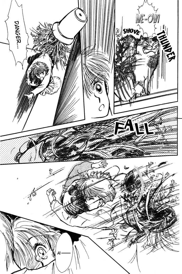 Mebae no Maachi Chapter 1.2 page 24 - Chapter 1.2 : Story 1b