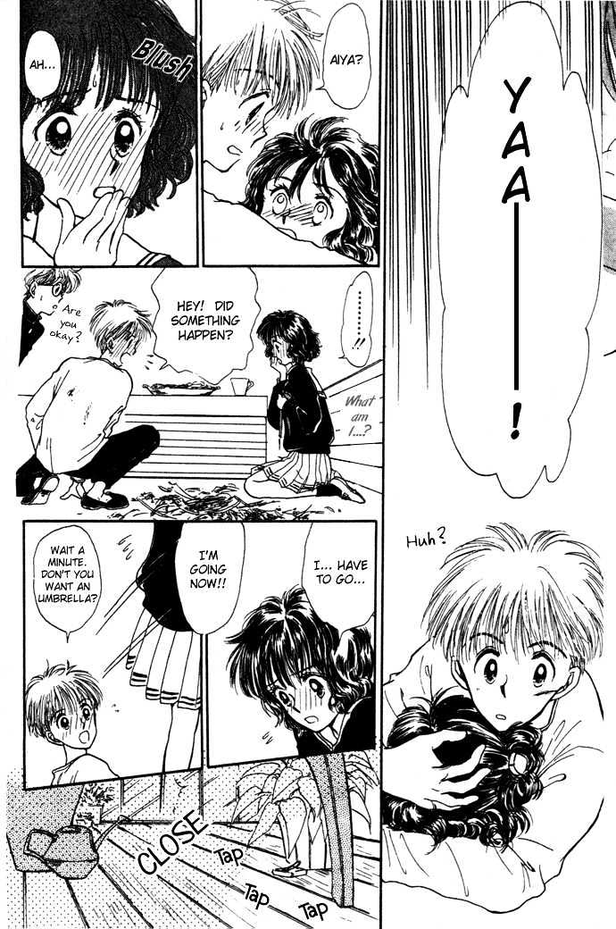 Mebae no Maachi Chapter 1.2 page 25 - Chapter 1.2 : Story 1b