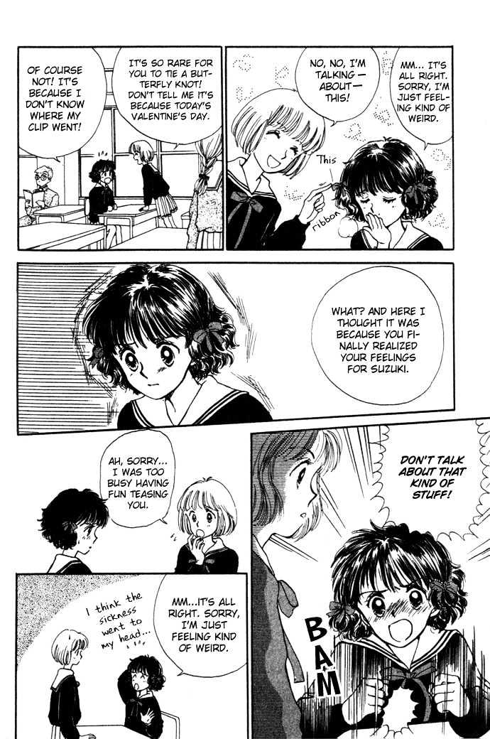 Mebae no Maachi Chapter 1.2 page 27 - Chapter 1.2 : Story 1b