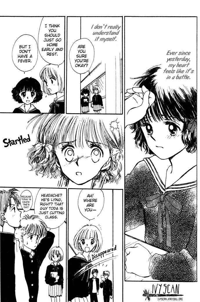 Mebae no Maachi Chapter 1.2 page 28 - Chapter 1.2 : Story 1b