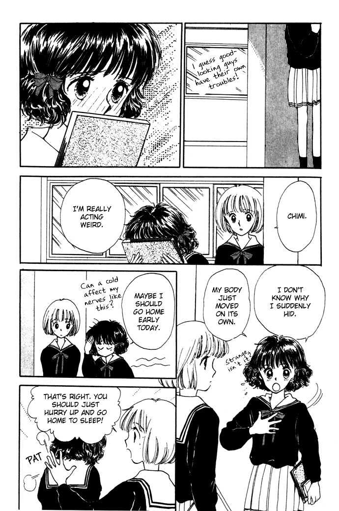 Mebae no Maachi Chapter 1.2 page 29 - Chapter 1.2 : Story 1b