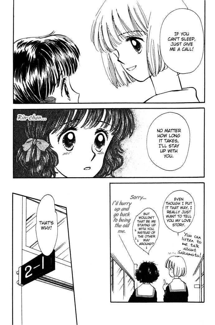 Mebae no Maachi Chapter 1.2 page 30 - Chapter 1.2 : Story 1b
