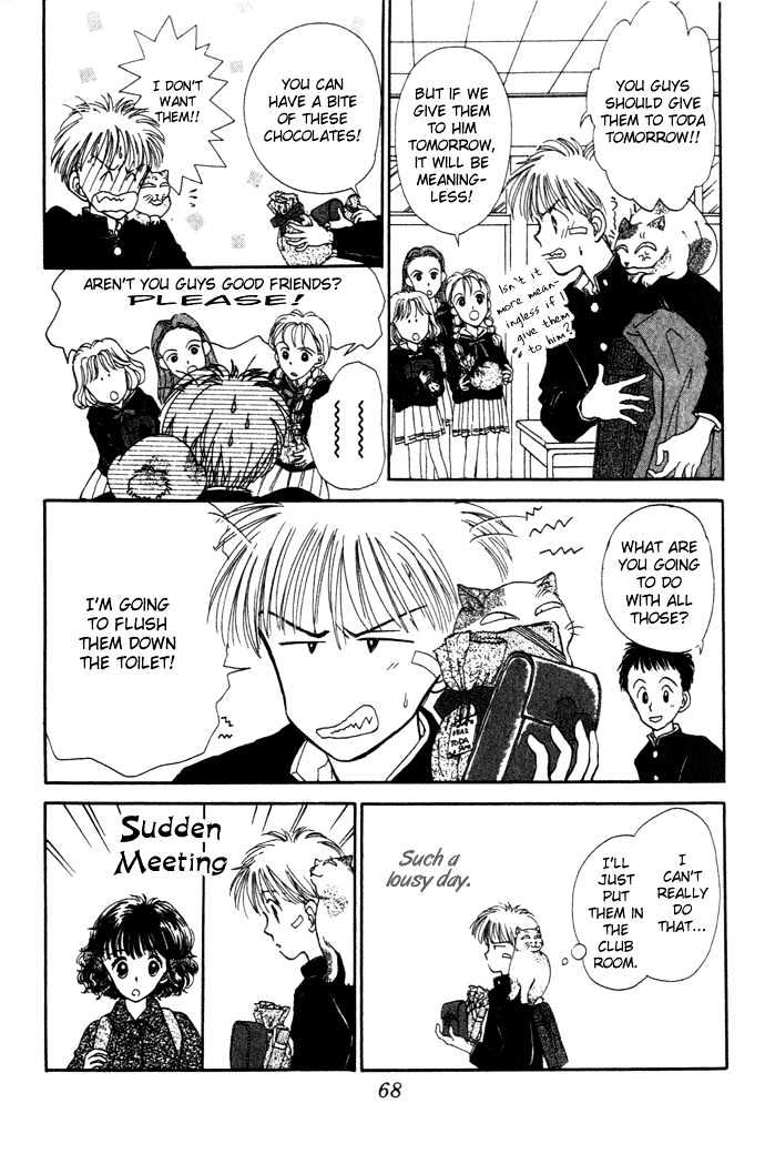 Mebae no Maachi Chapter 1.2 page 31 - Chapter 1.2 : Story 1b