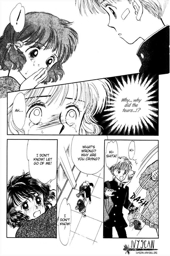 Mebae no Maachi Chapter 1.2 page 34 - Chapter 1.2 : Story 1b