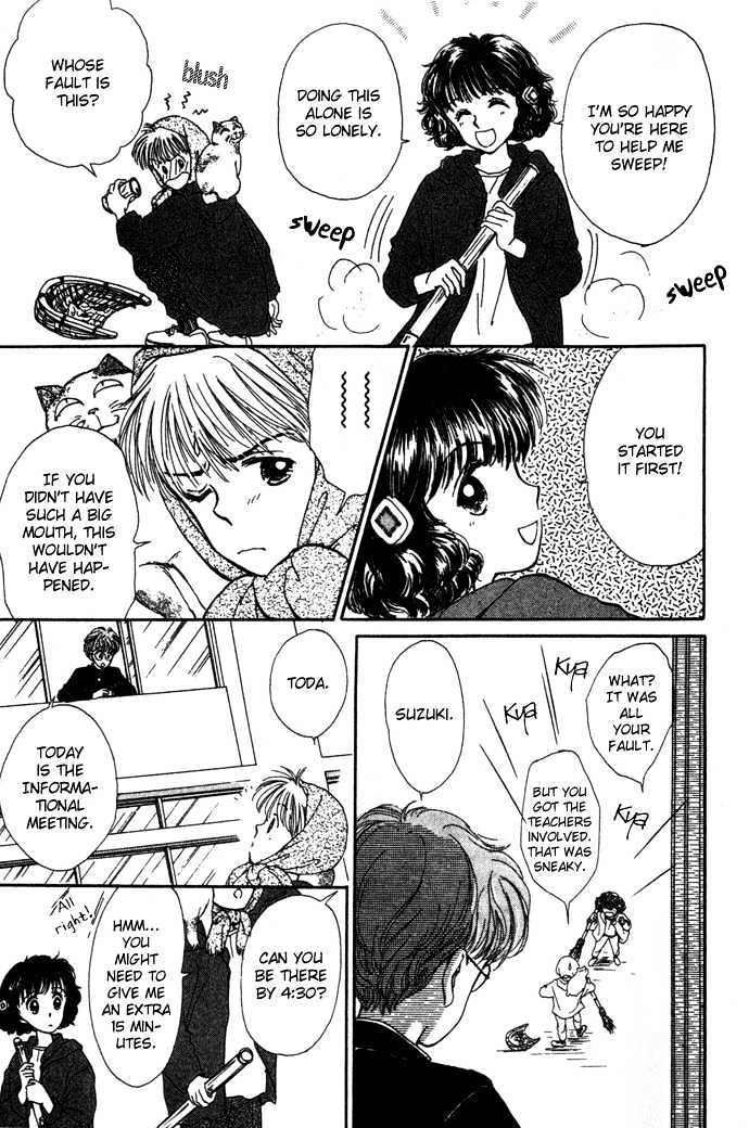 Mebae no Maachi Chapter 1.2 page 4 - Chapter 1.2 : Story 1b