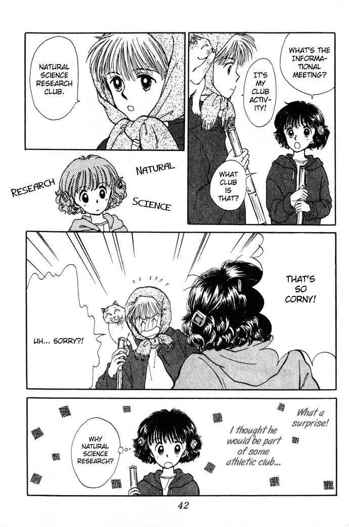 Mebae no Maachi Chapter 1.2 page 5 - Chapter 1.2 : Story 1b