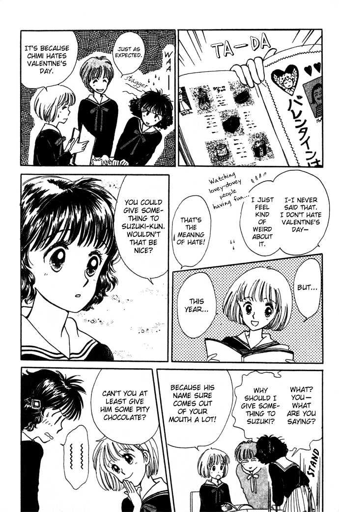Mebae no Maachi Chapter 1.2 page 7 - Chapter 1.2 : Story 1b