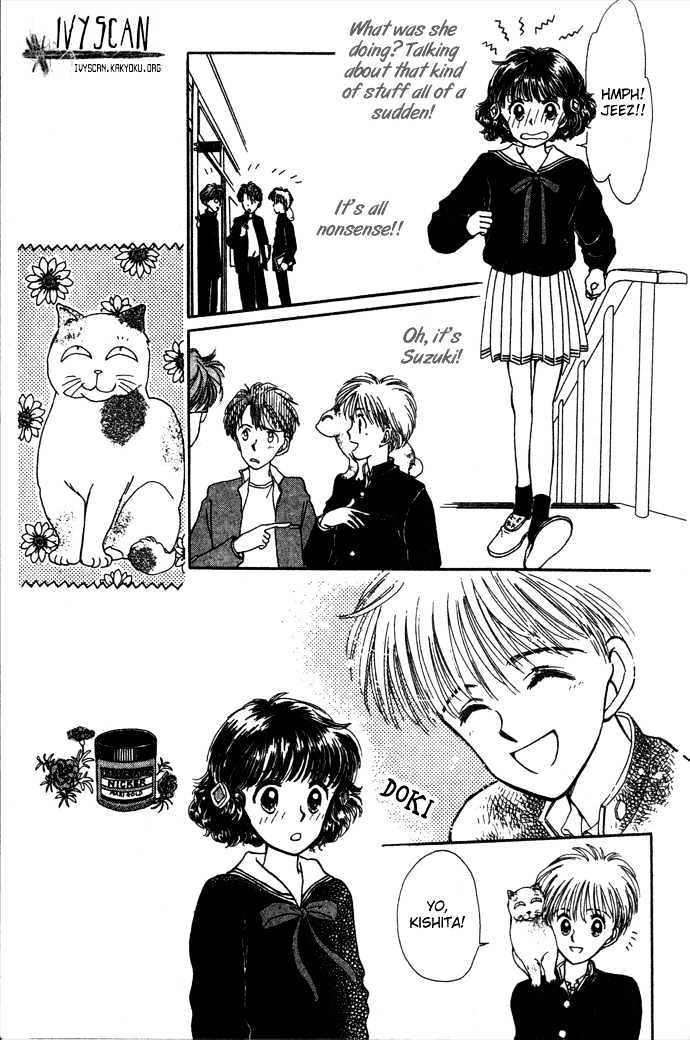 Mebae no Maachi Chapter 1.2 page 8 - Chapter 1.2 : Story 1b