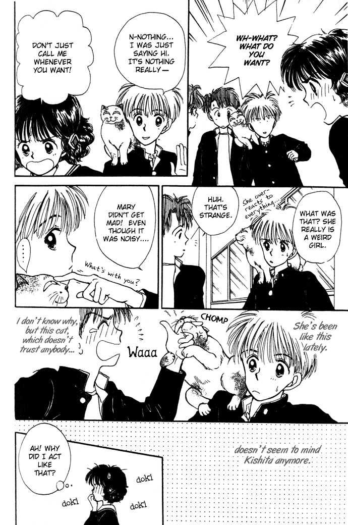 Mebae no Maachi Chapter 1.2 page 9 - Chapter 1.2 : Story 1b