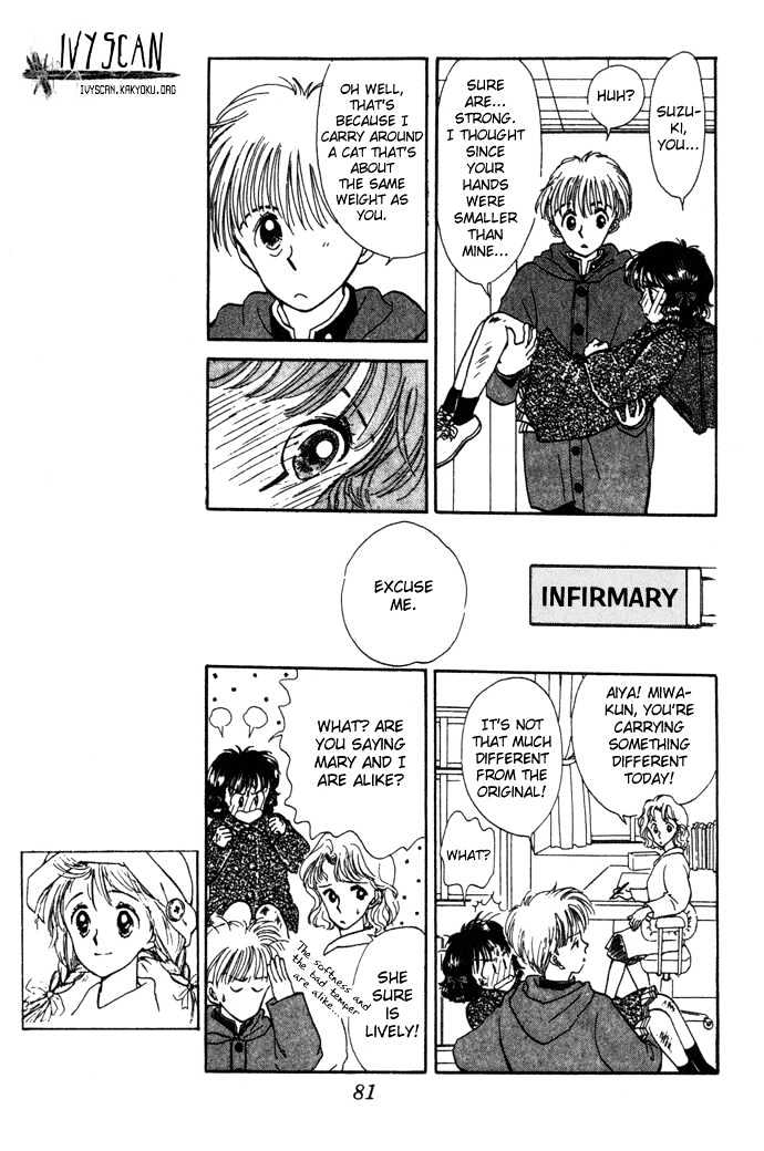 Mebae no Maachi Chapter 1.3 page 10 - Chapter 1.3 : Story 1c
