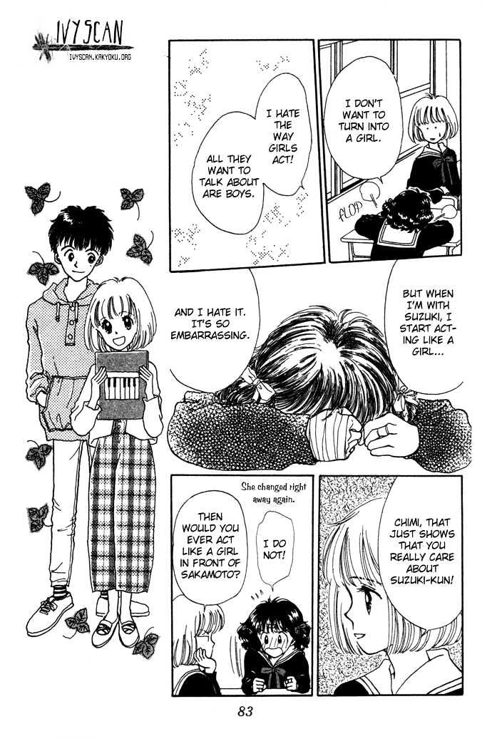 Mebae no Maachi Chapter 1.3 page 12 - Chapter 1.3 : Story 1c