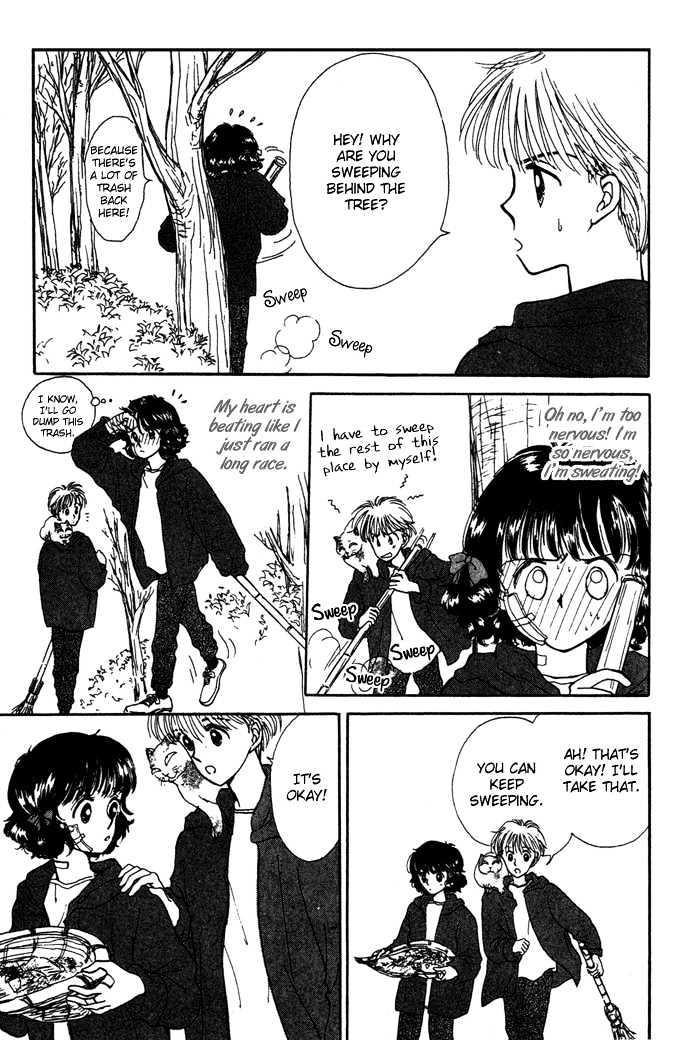 Mebae no Maachi Chapter 1.3 page 14 - Chapter 1.3 : Story 1c