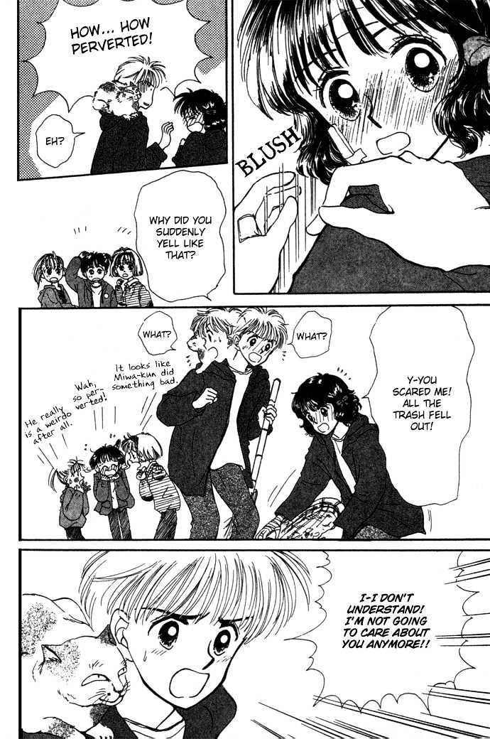 Mebae no Maachi Chapter 1.3 page 15 - Chapter 1.3 : Story 1c