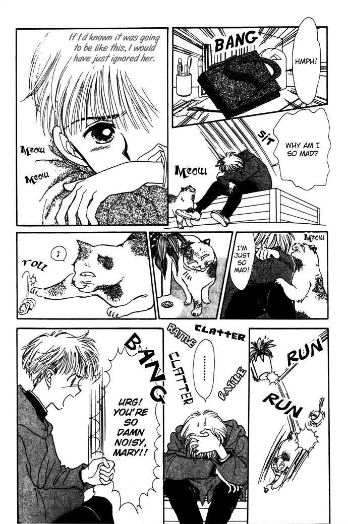 Mebae no Maachi Chapter 1.3 page 17 - Chapter 1.3 : Story 1c