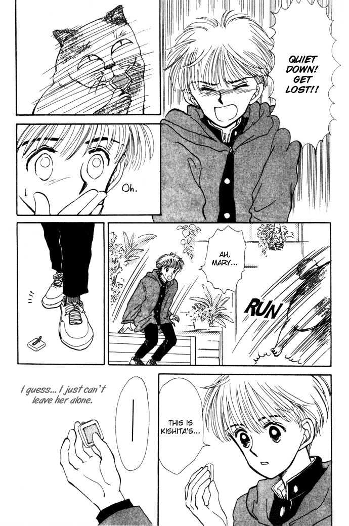 Mebae no Maachi Chapter 1.3 page 18 - Chapter 1.3 : Story 1c