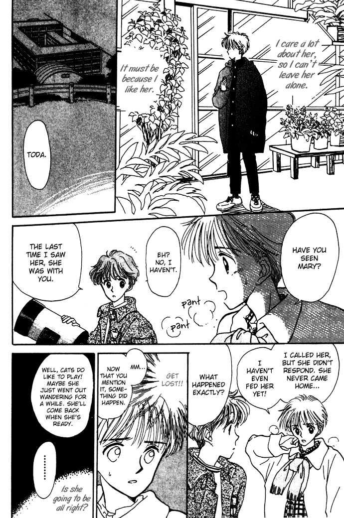 Mebae no Maachi Chapter 1.3 page 19 - Chapter 1.3 : Story 1c