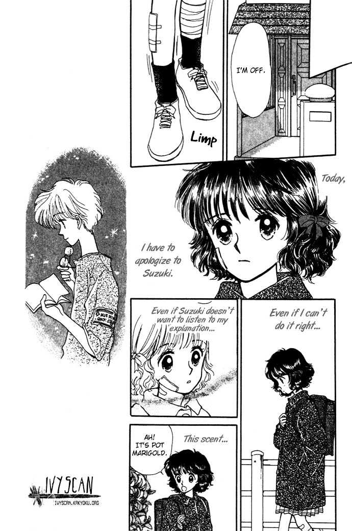 Mebae no Maachi Chapter 1.3 page 20 - Chapter 1.3 : Story 1c