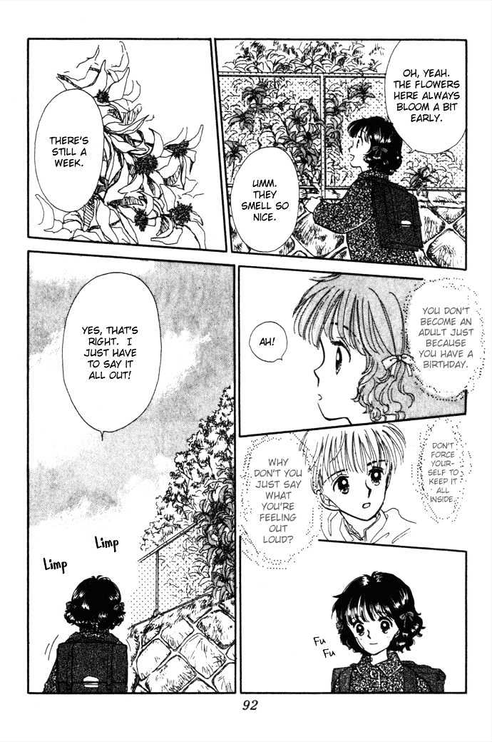 Mebae no Maachi Chapter 1.3 page 21 - Chapter 1.3 : Story 1c