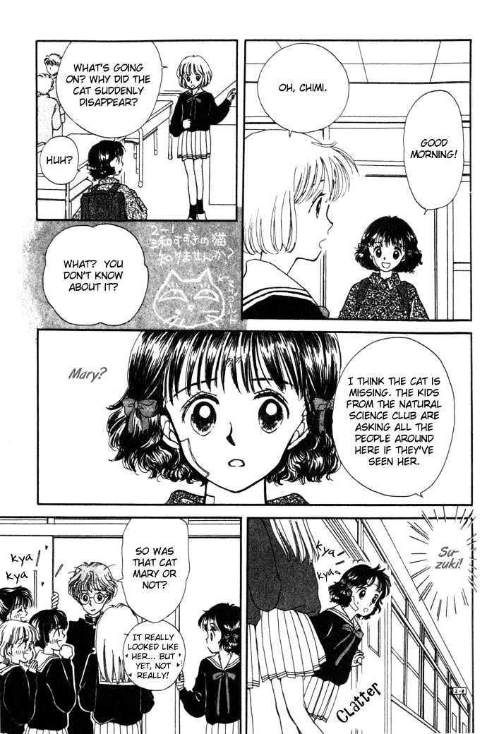 Mebae no Maachi Chapter 1.3 page 22 - Chapter 1.3 : Story 1c