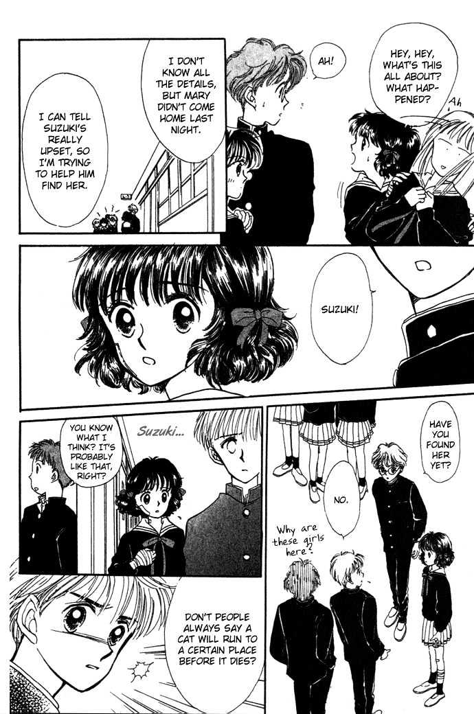 Mebae no Maachi Chapter 1.3 page 23 - Chapter 1.3 : Story 1c