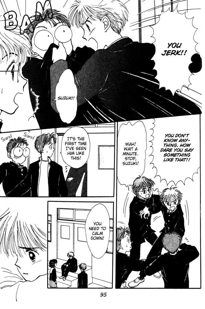 Mebae no Maachi Chapter 1.3 page 24 - Chapter 1.3 : Story 1c