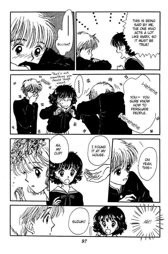 Mebae no Maachi Chapter 1.3 page 26 - Chapter 1.3 : Story 1c