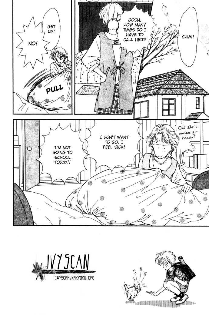 Mebae no Maachi Chapter 1.3 page 3 - Chapter 1.3 : Story 1c