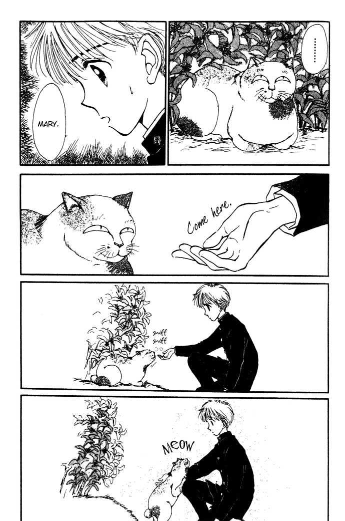 Mebae no Maachi Chapter 1.3 page 30 - Chapter 1.3 : Story 1c