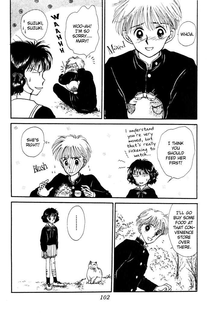 Mebae no Maachi Chapter 1.3 page 31 - Chapter 1.3 : Story 1c