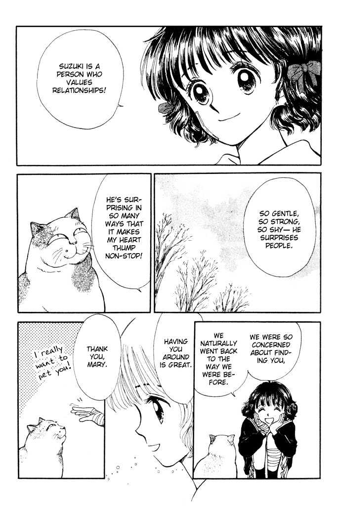 Mebae no Maachi Chapter 1.3 page 32 - Chapter 1.3 : Story 1c