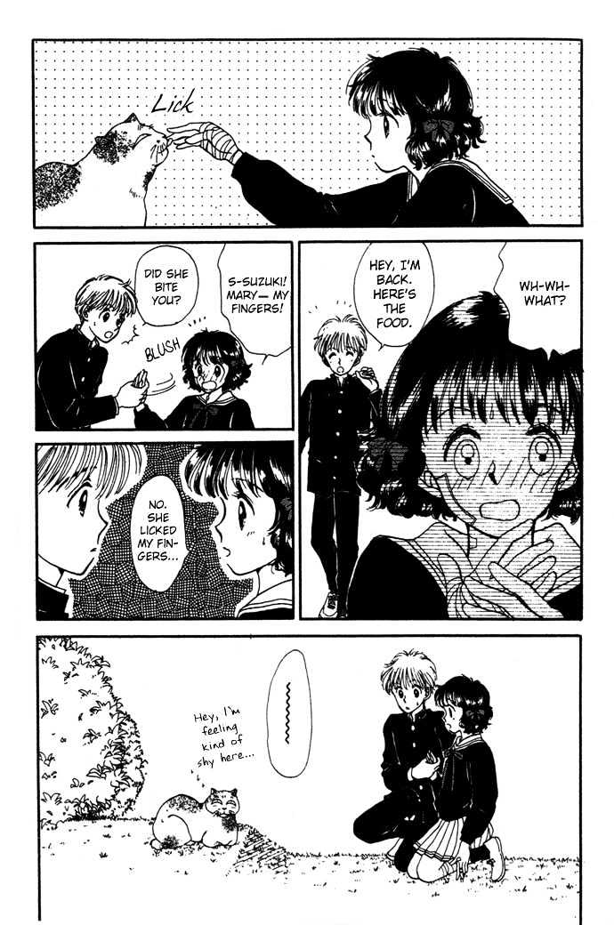 Mebae no Maachi Chapter 1.3 page 33 - Chapter 1.3 : Story 1c
