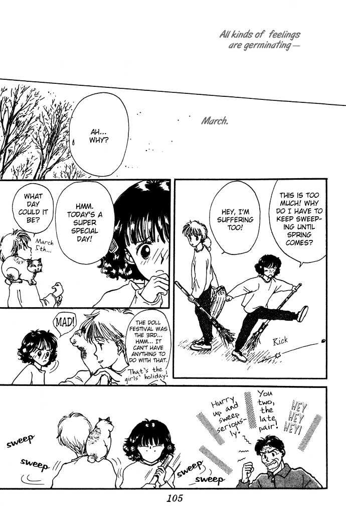 Mebae no Maachi Chapter 1.3 page 34 - Chapter 1.3 : Story 1c
