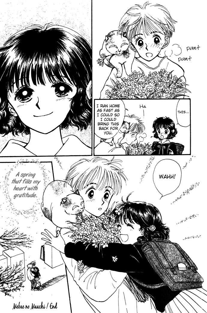 Mebae no Maachi Chapter 1.3 page 36 - Chapter 1.3 : Story 1c