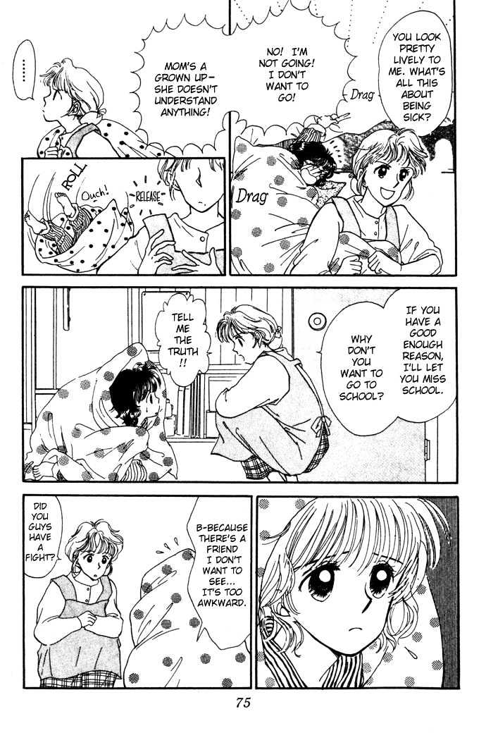 Mebae no Maachi Chapter 1.3 page 4 - Chapter 1.3 : Story 1c