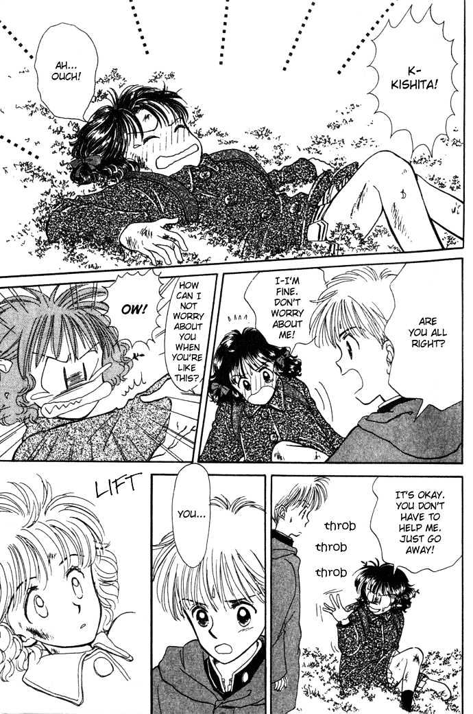 Mebae no Maachi Chapter 1.3 page 8 - Chapter 1.3 : Story 1c