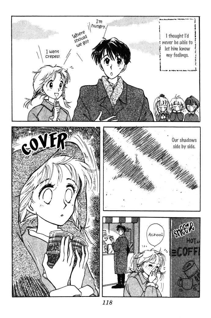 Mebae no Maachi Chapter 2 page 11 - Chapter 2 : Story 2 - Secretive Shikichan