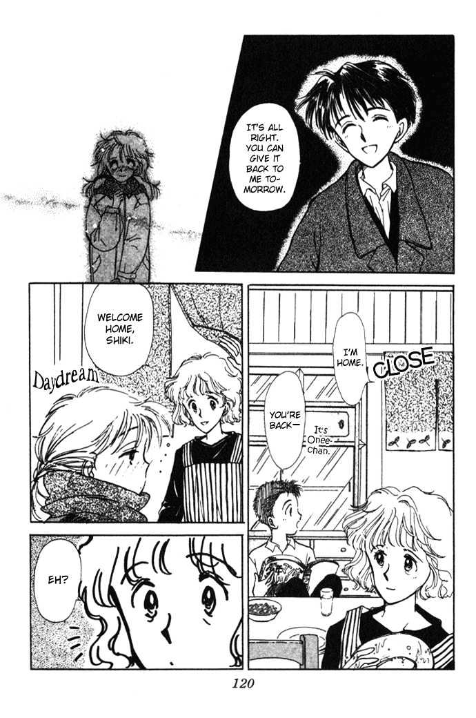 Mebae no Maachi Chapter 2 page 13 - Chapter 2 : Story 2 - Secretive Shikichan