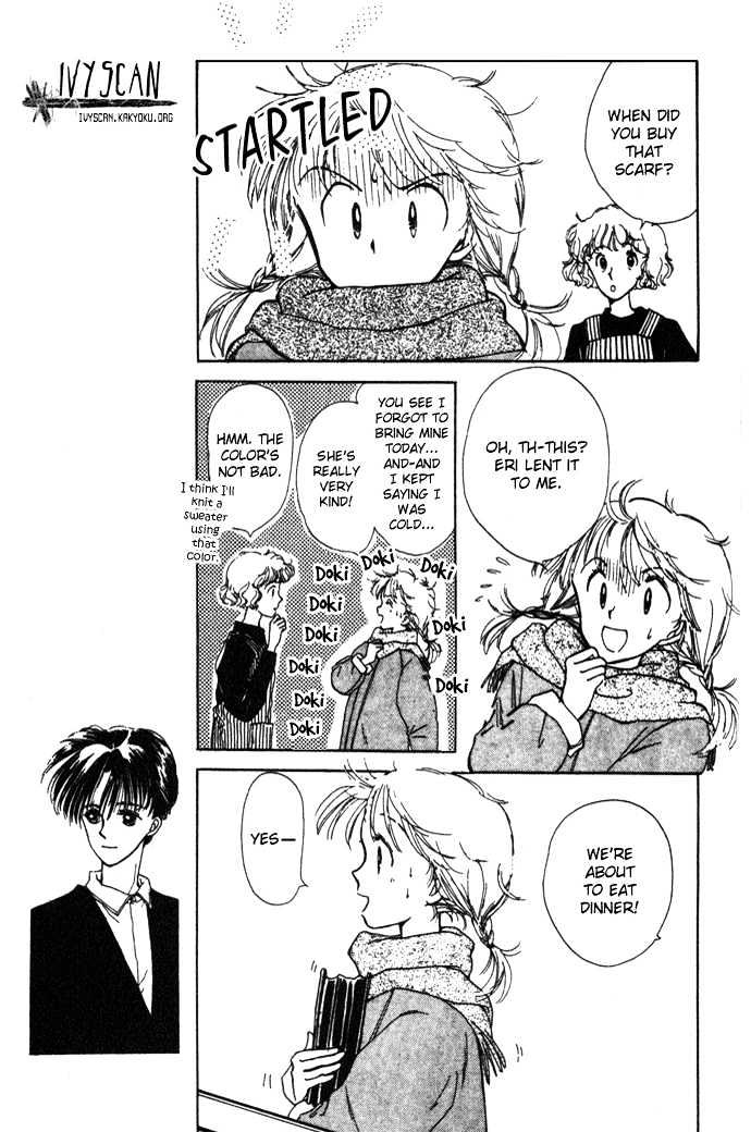 Mebae no Maachi Chapter 2 page 14 - Chapter 2 : Story 2 - Secretive Shikichan