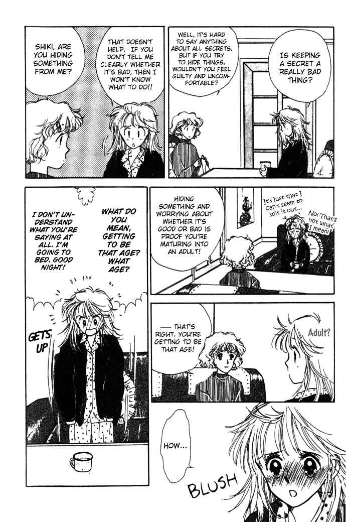 Mebae no Maachi Chapter 2 page 17 - Chapter 2 : Story 2 - Secretive Shikichan