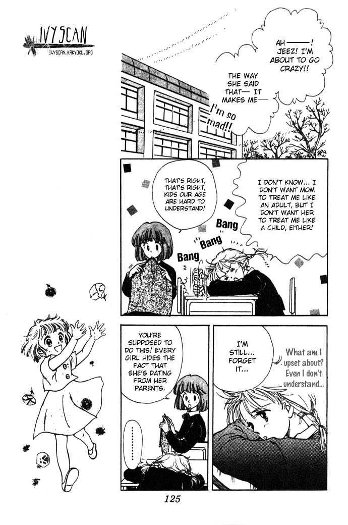 Mebae no Maachi Chapter 2 page 18 - Chapter 2 : Story 2 - Secretive Shikichan