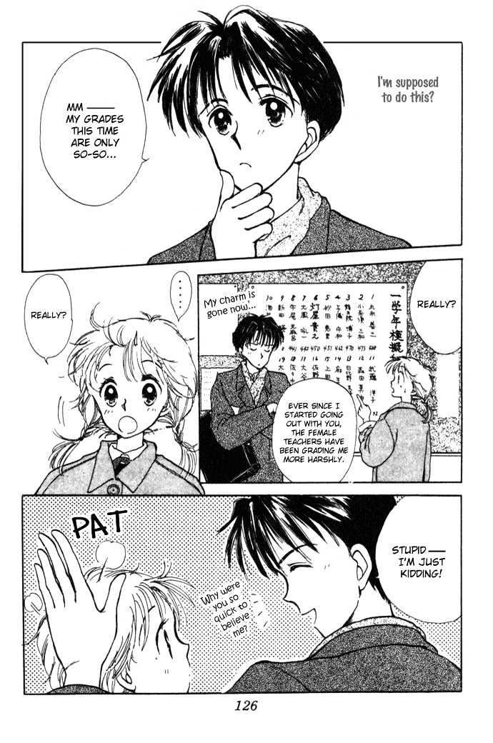 Mebae no Maachi Chapter 2 page 19 - Chapter 2 : Story 2 - Secretive Shikichan