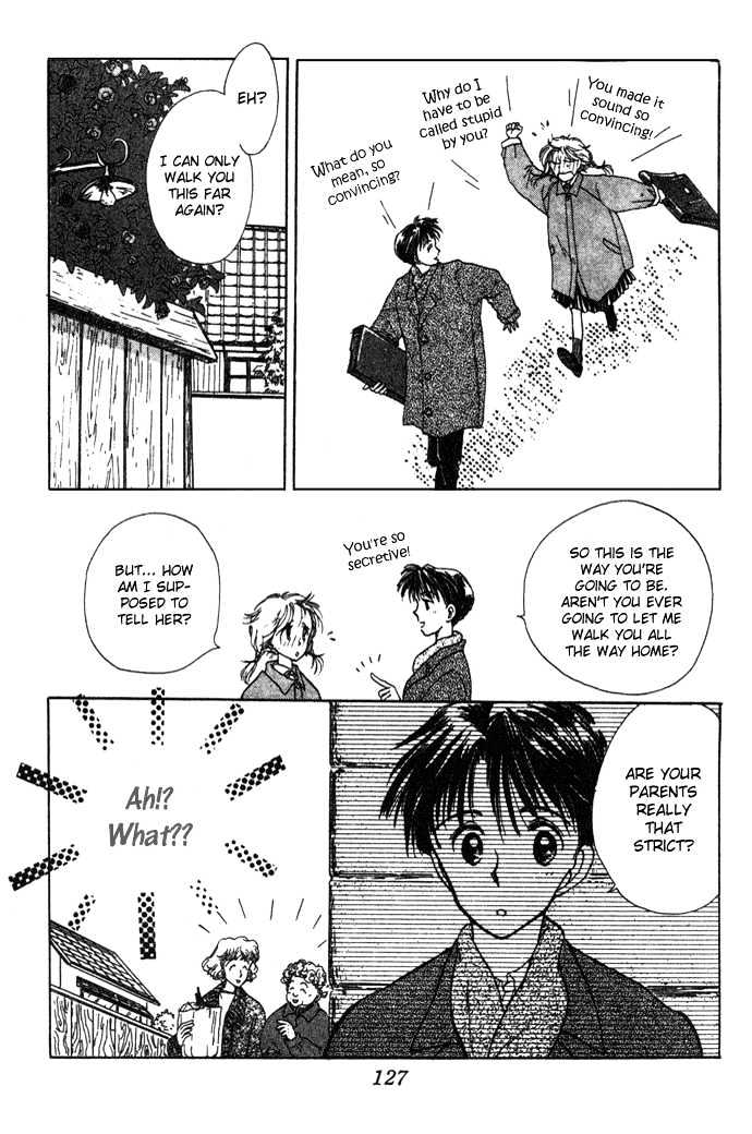 Mebae no Maachi Chapter 2 page 20 - Chapter 2 : Story 2 - Secretive Shikichan